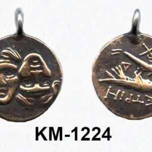 km-1224