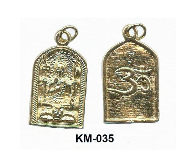 km-035