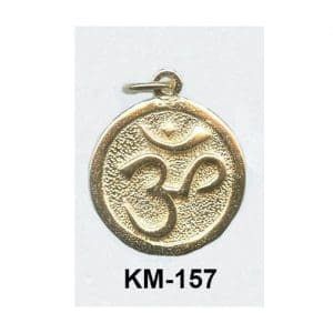 km-157